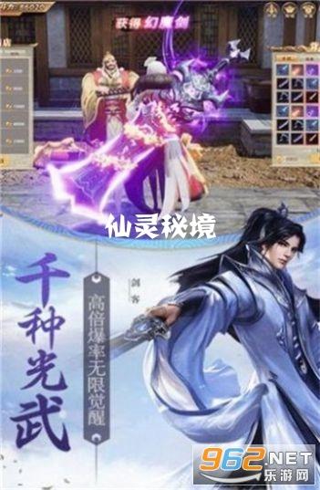 I'm+going+to+read+english改成一般疑问句？游戏画面