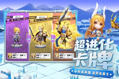 真太阳时是什么意思？游戏画面
