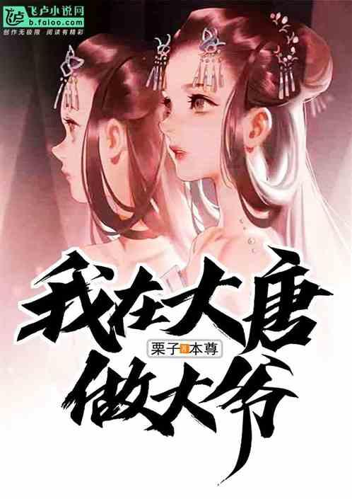 救援男孩毕业生