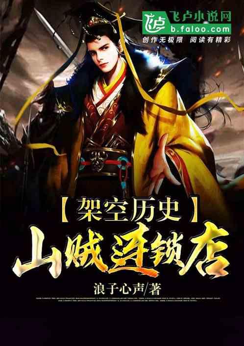 建设新进展!轨道交通S1线锦江路站主体结构顺利封顶