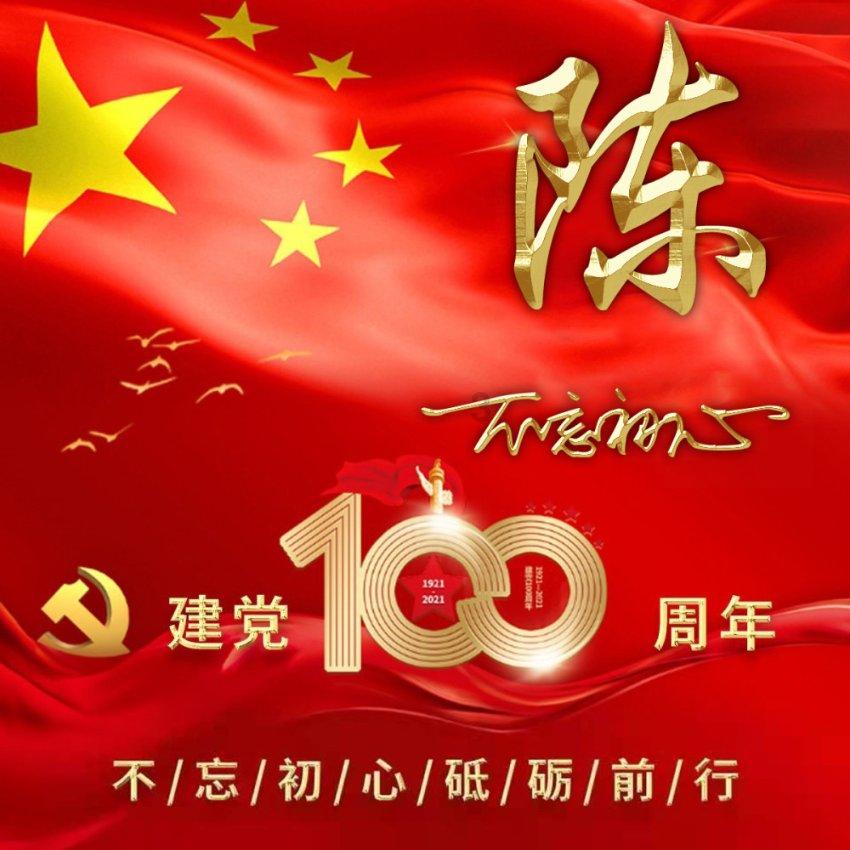 祭灶、扫尘：传统习俗中的美好生活愿景，是否仍适用于现代社会？