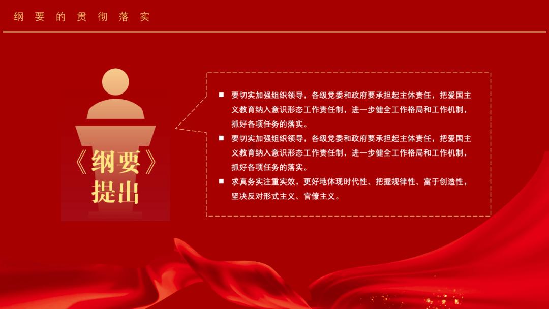 天涯明月刀