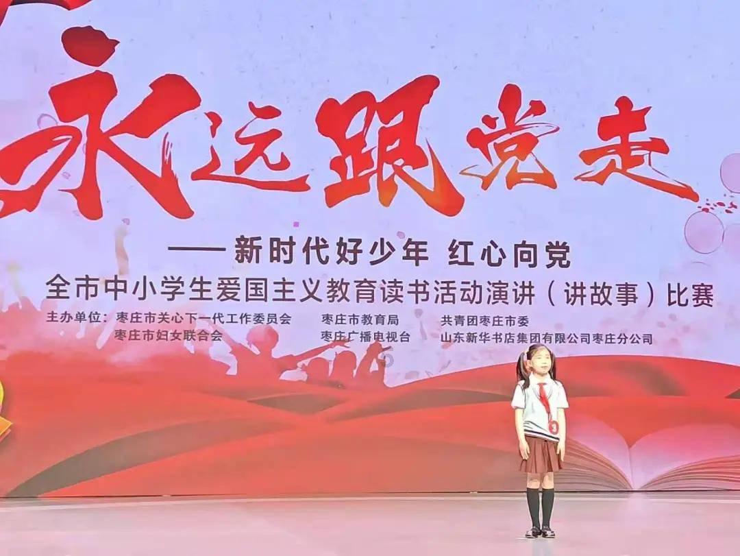 缤纷水果茶