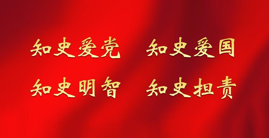 远古行星中文版