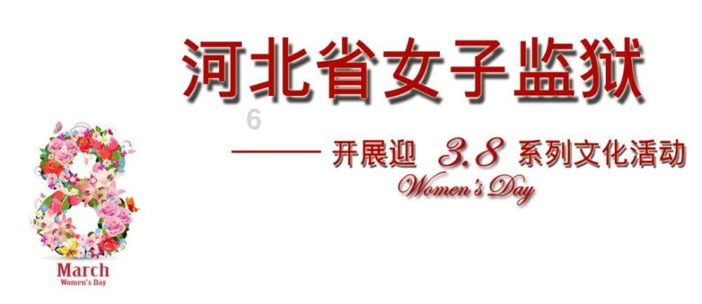 嘉日单词