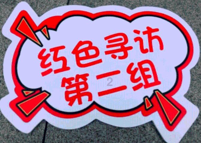 僵尸部队三部曲
