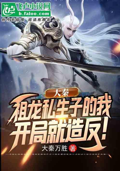 引球进框选关版