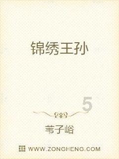 一江山岛上的国民党守军，被竹竿顶进来的炸药包，吓破了胆